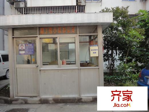 園丁苑外景圖 