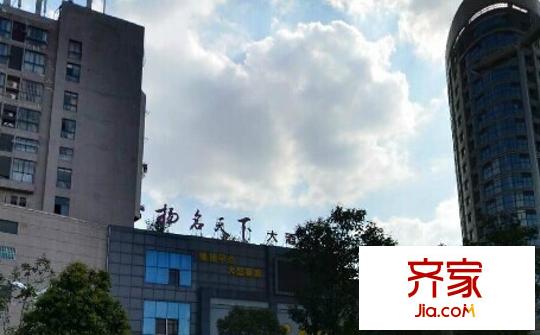 萬馬鉑金公寓外景圖 