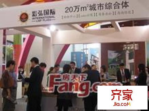 彩弘國際外景圖u=31372684631383202880&fm=52&gp=0
