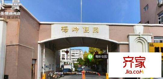 梅嶺佳園外景圖 