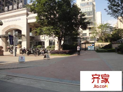 恒通帝景藍(lán)灣