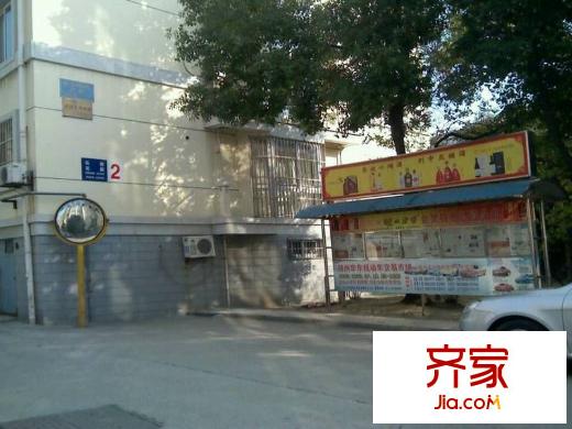 弘揚(yáng)花園