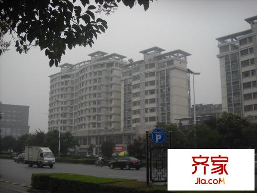 鴻大花園