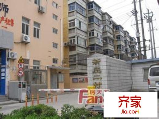 新莊一村外景圖