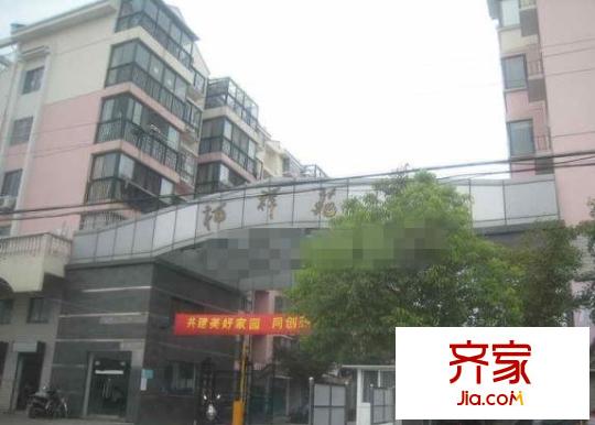棲祥苑外景圖 