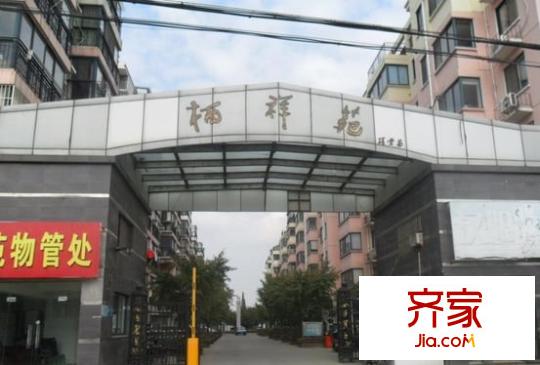 棲祥苑外景圖 