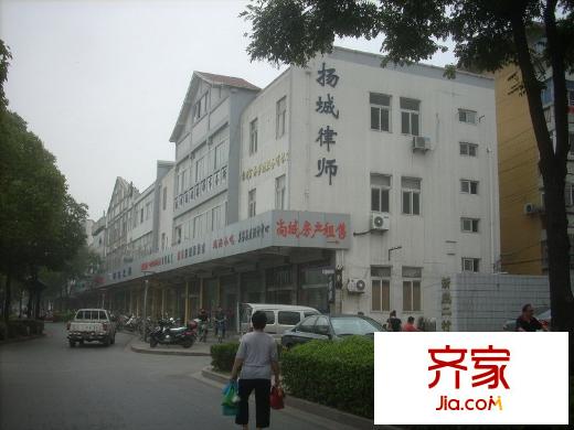 新莊二村外景圖1