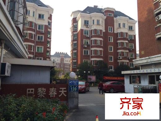 巴黎春天外景圖凱萊 