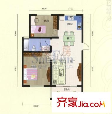 養(yǎng)怡花園戶型圖c戶型 2室2廳1衛(wèi)1廚