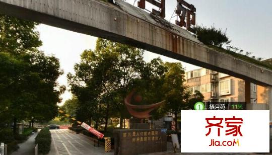 棲月苑外景圖 