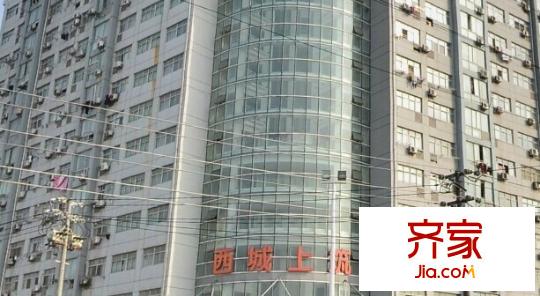 樹宏西城上筑外景圖 