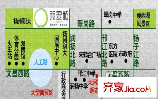 翡翠城交通圖201126105136552