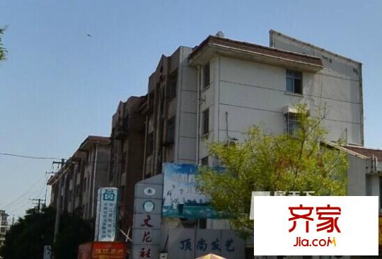 新莊新村外景圖2