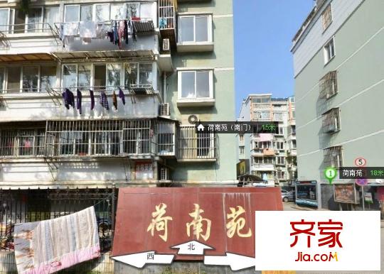 荷南苑外景圖 