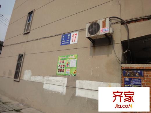 高橋二村外景圖DSC00314