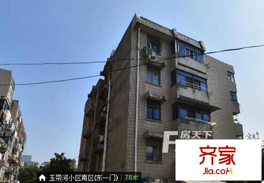 玉帶河新村外景圖 