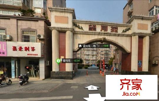 望月苑外景圖 
