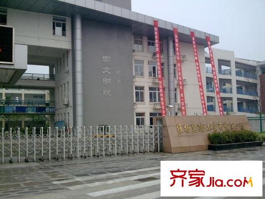 石油山莊配套圖配套1