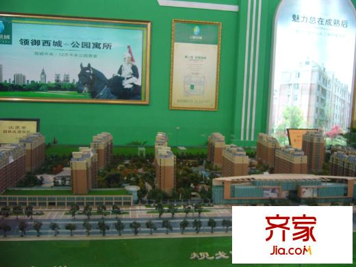 潤和御景城沙盤2011-04-29