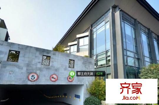 天御外景圖 