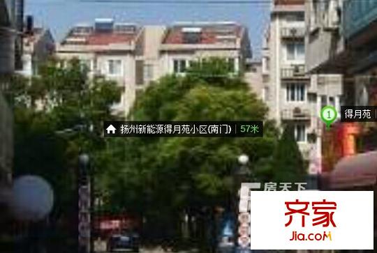 得月苑外景圖 
