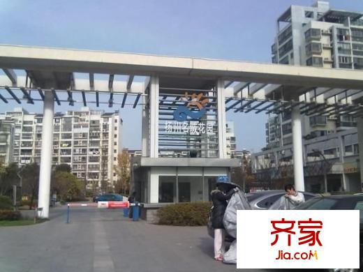 新港名城花園外景圖 