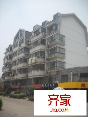 世紀(jì)家園