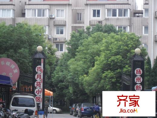 得月苑外景圖  