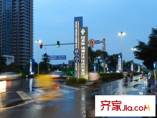 潤和御景城周邊配套國家經(jīng)濟技術(shù)開發(fā)區(qū)