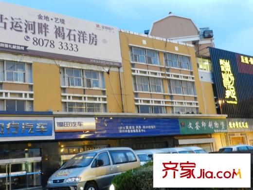 潤和御景城周邊配套商業(yè)街