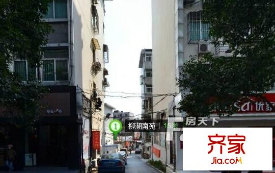 柳湖南苑外景圖 