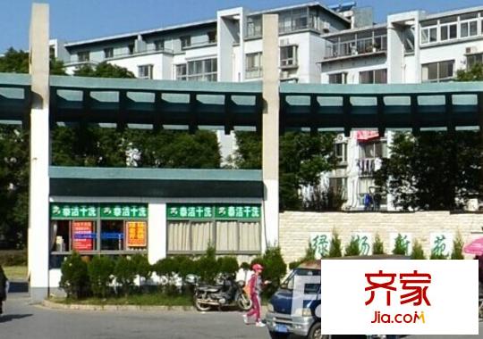 綠楊新苑外景圖8