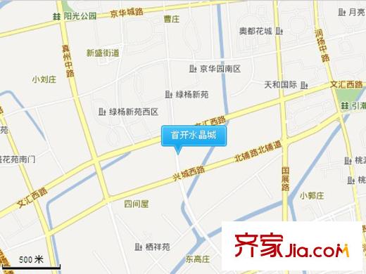 首開水晶城交通圖