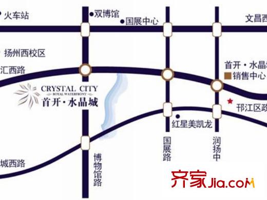 首開水晶城交通圖 