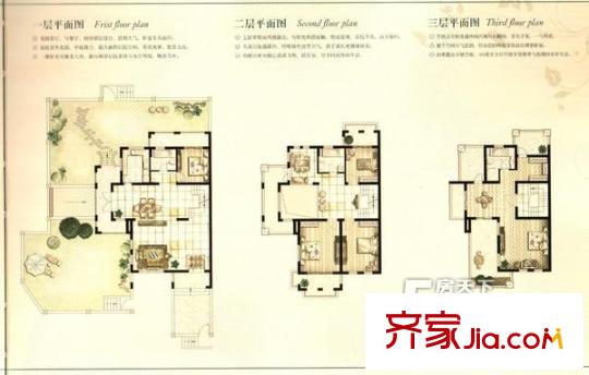 金鑫花苑戶(hù)型圖407155213500 