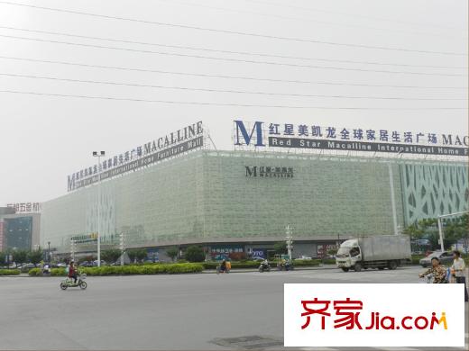 綠地運(yùn)河紀(jì)配套圖正北200米紅星美凱龍家居生活廣場(chǎng)