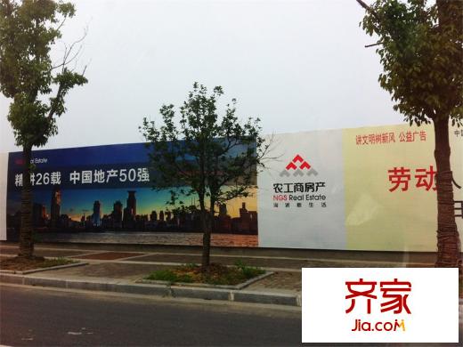 農(nóng)工商856地塊2014-06-19