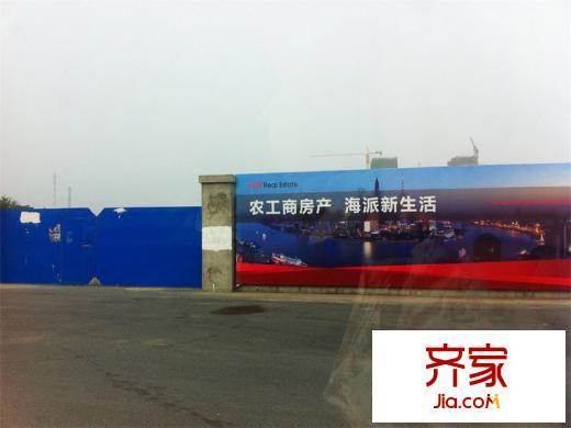 農(nóng)工商856地塊2014-06-19