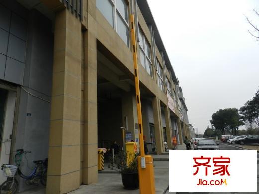 慶松清華園