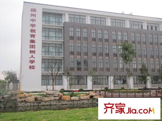 九龍灣潤(rùn)園周邊配套向西200米樹人中學(xué)2010-09-27