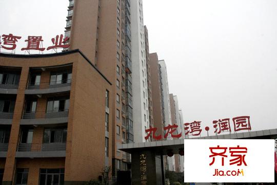 九龍灣潤(rùn)園2015-03-03