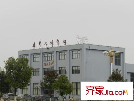 帝景園周邊配套建華文化中心