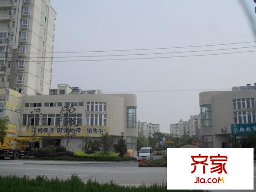 陽光地帶外景圖外景1