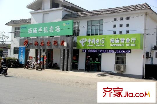 石柱山莊周邊配套揚(yáng)廟客運(yùn)站