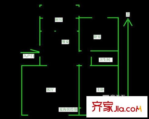 文匯苑 戶型圖