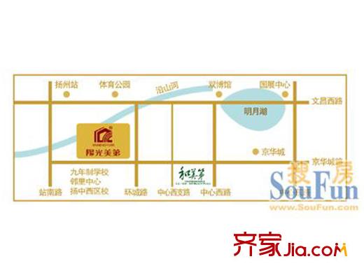 陽光美第交通圖