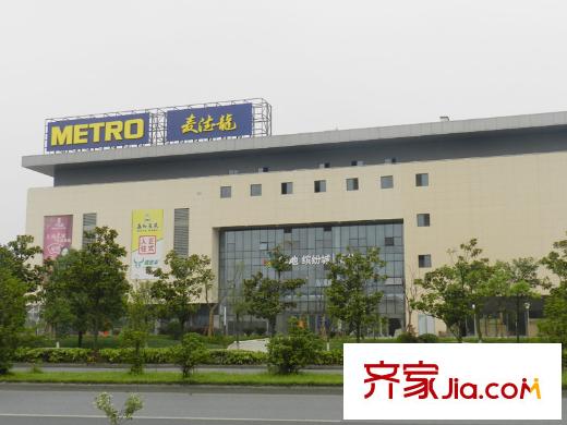 綠地運(yùn)河紀(jì)配套圖正東200米麥德龍超市