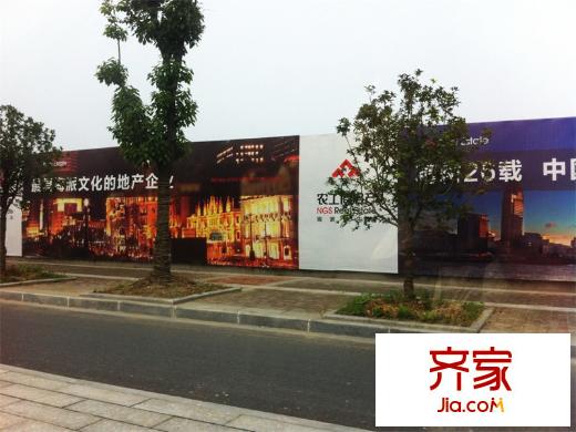 農(nóng)工商856地塊2014-06-19