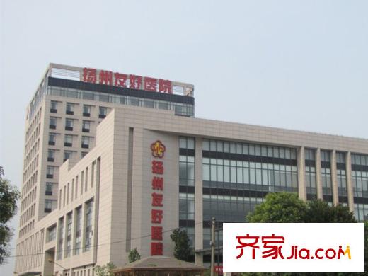 慶松清華園周邊配套友好醫(yī)院