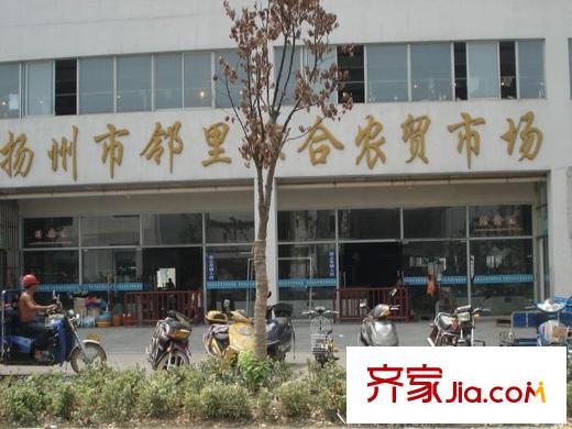 慶松清華園周邊配套綜合市場(chǎng)